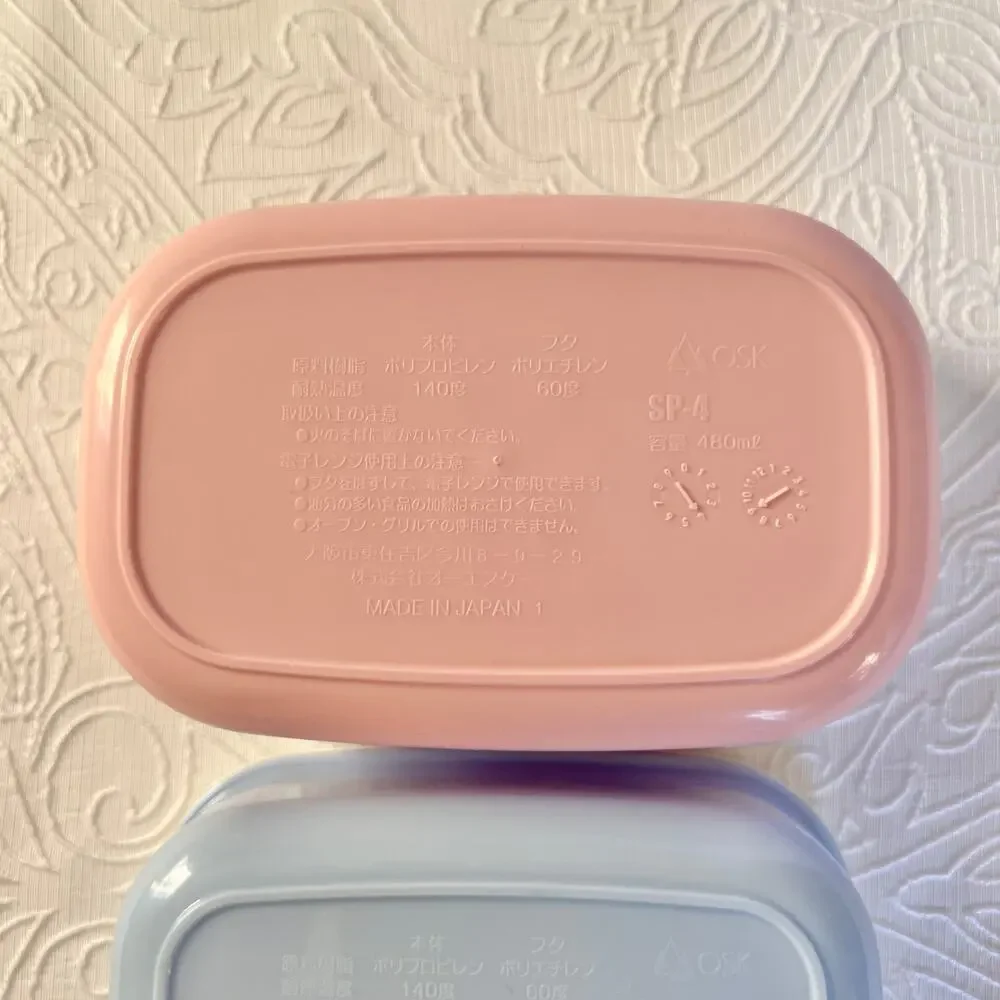 Sailor Moon Crystal nesting bento lunch box food storage containers pastel